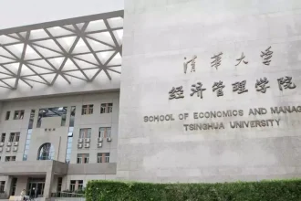 Tsinghua University