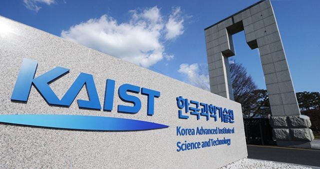 Universitas KAIST Korea Selatan