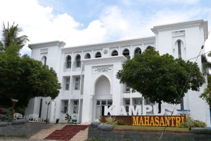 universitas al-amien prenduan