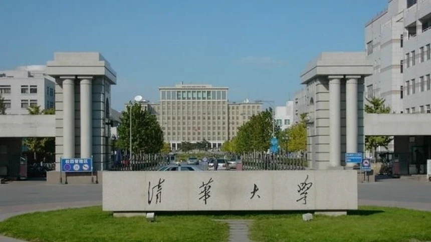 beasiswa tsinghua-university